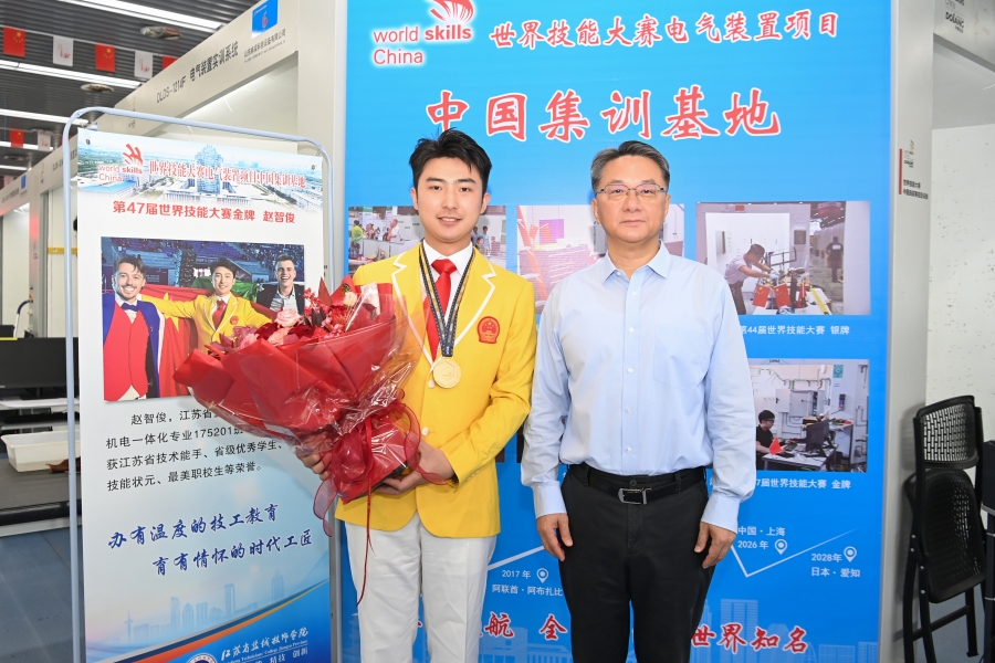 微信圖片_20241205123218.jpg